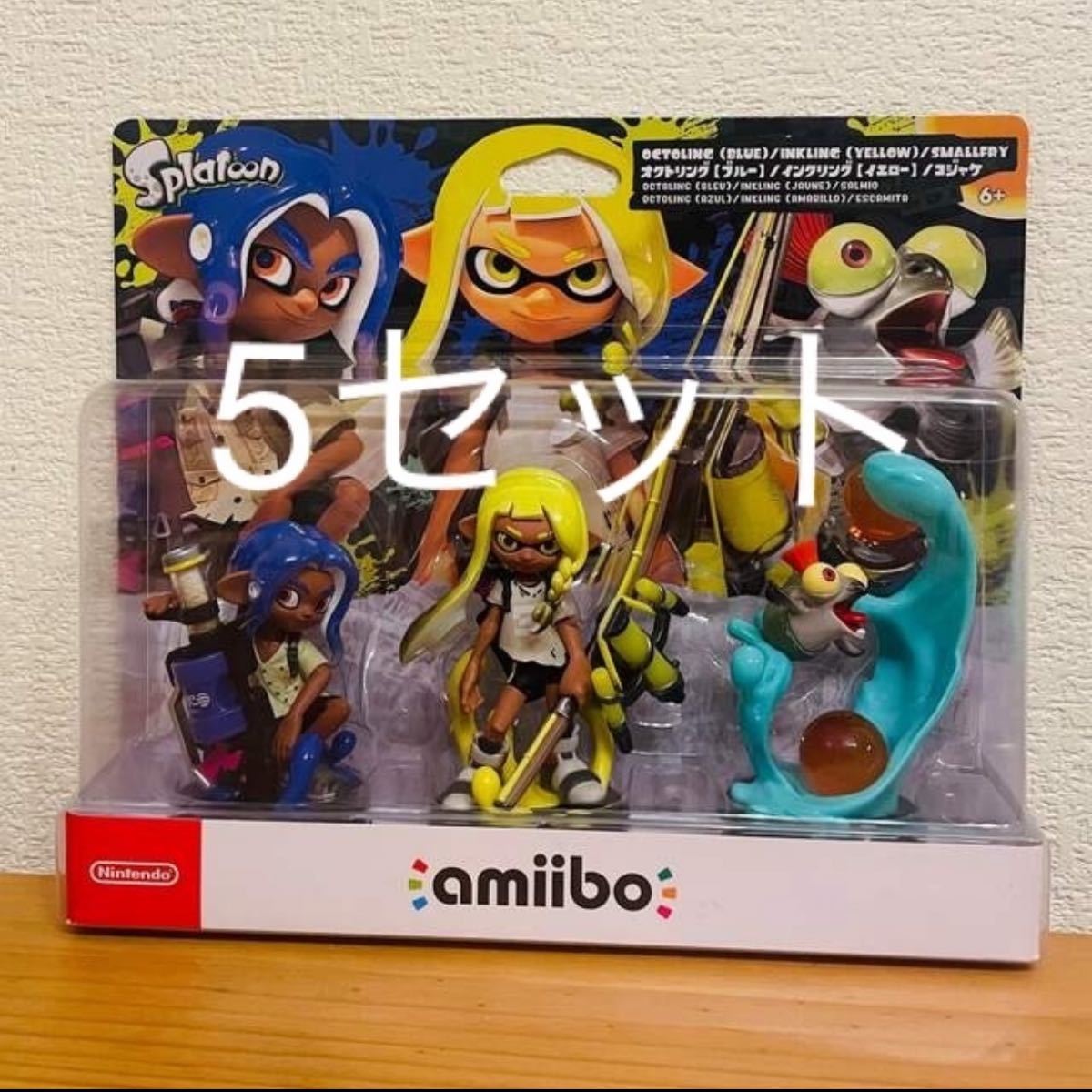 amiibo トリプルセット スプラトゥーン3 新品未開封 5セット｜PayPayフリマ