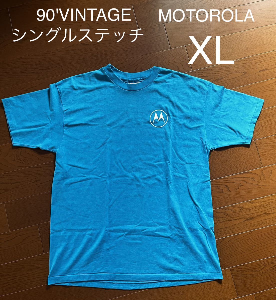 ヴィンテージ 90' MOTOROLA TEE 企業 T-SHIRTS モトローラ　シングルステッチ　VINTAGE