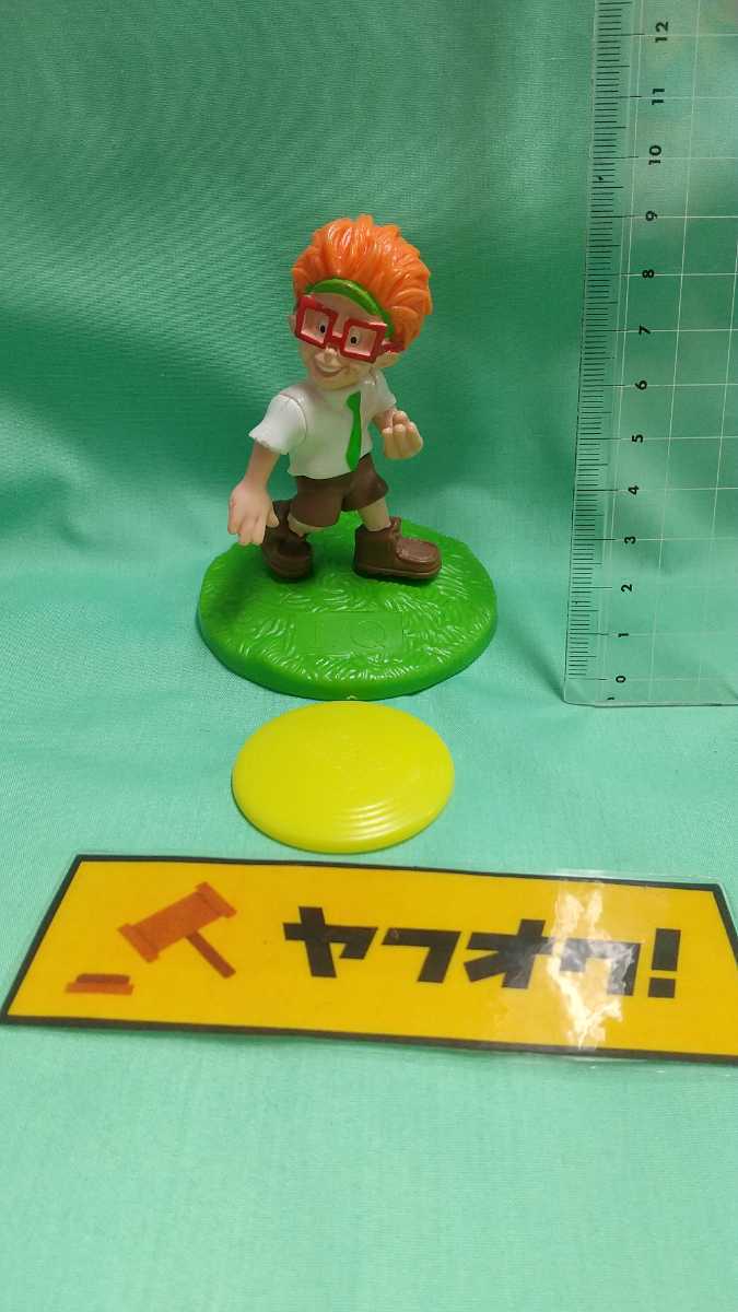  Vintage Burger King figure mi-ru toy Kids Club IQ