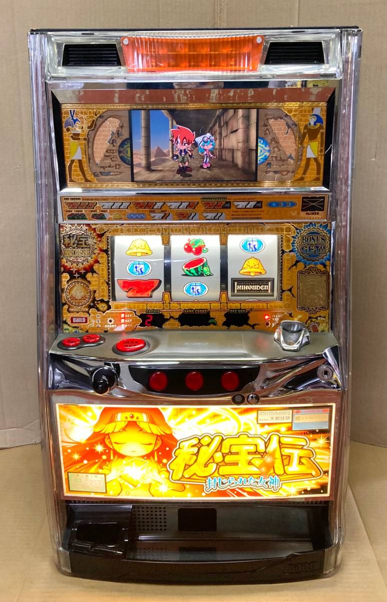 秘宝伝 太陽を求める者達 実機 - パチンコ/パチスロ 秘宝伝 太陽を求める者達 実機 - パチンコ/パチスロ