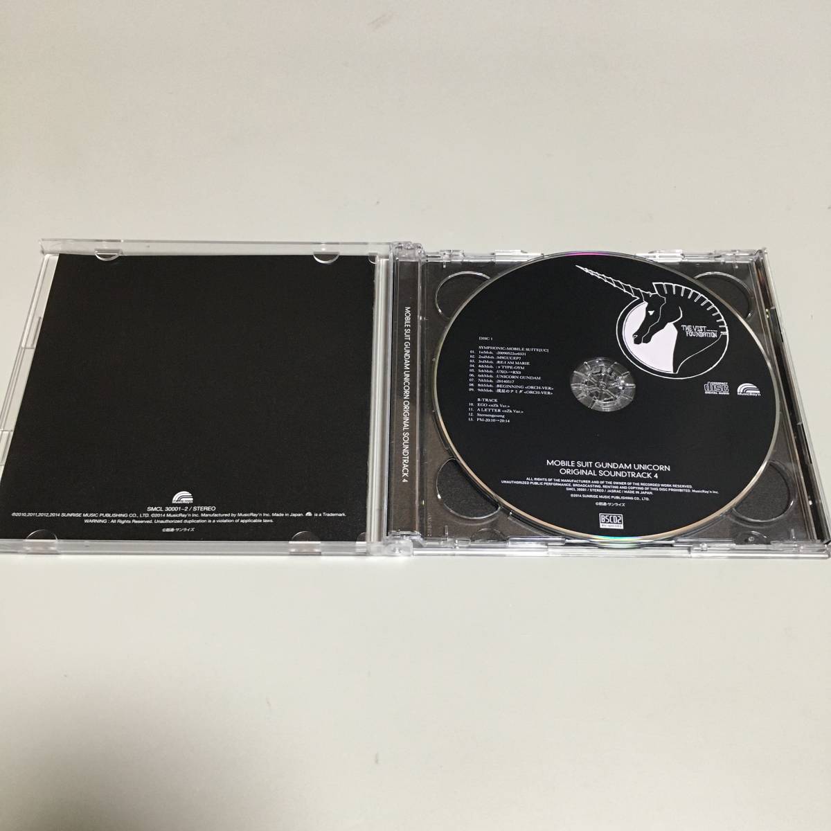 即決 CD 機動戦士ガンダム UC オリジナル・サウンドトラック ４ 2Blu-specの画像3