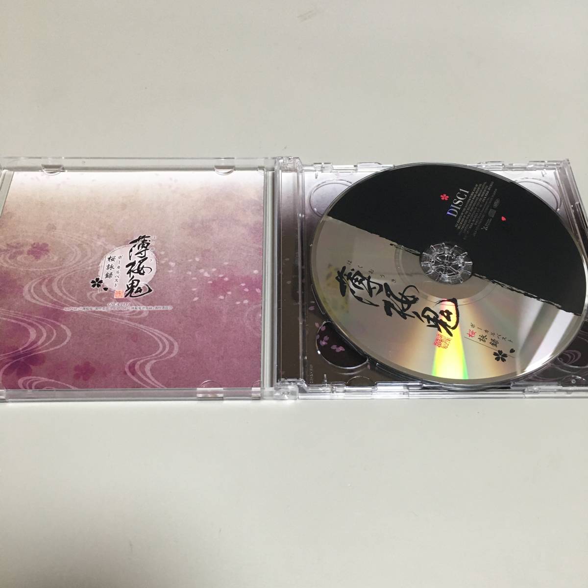 即決　CD アニメ 薄桜鬼　白気 碧血録　ボーカルベスト　桜詠録　　吉岡亜衣加_画像3