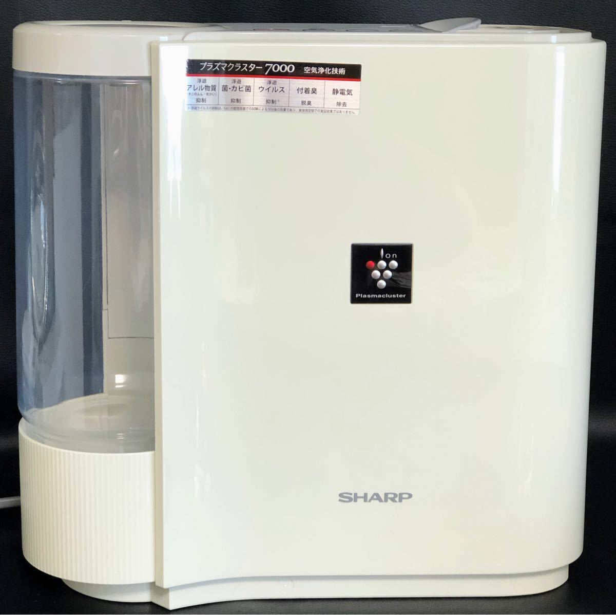 美品】SHARP 気化式加湿機 加湿器 HV-B30-W(動作確認済み 美品】SHARP 気化式加湿機 加湿器 HV-B30-W(動作確認済み