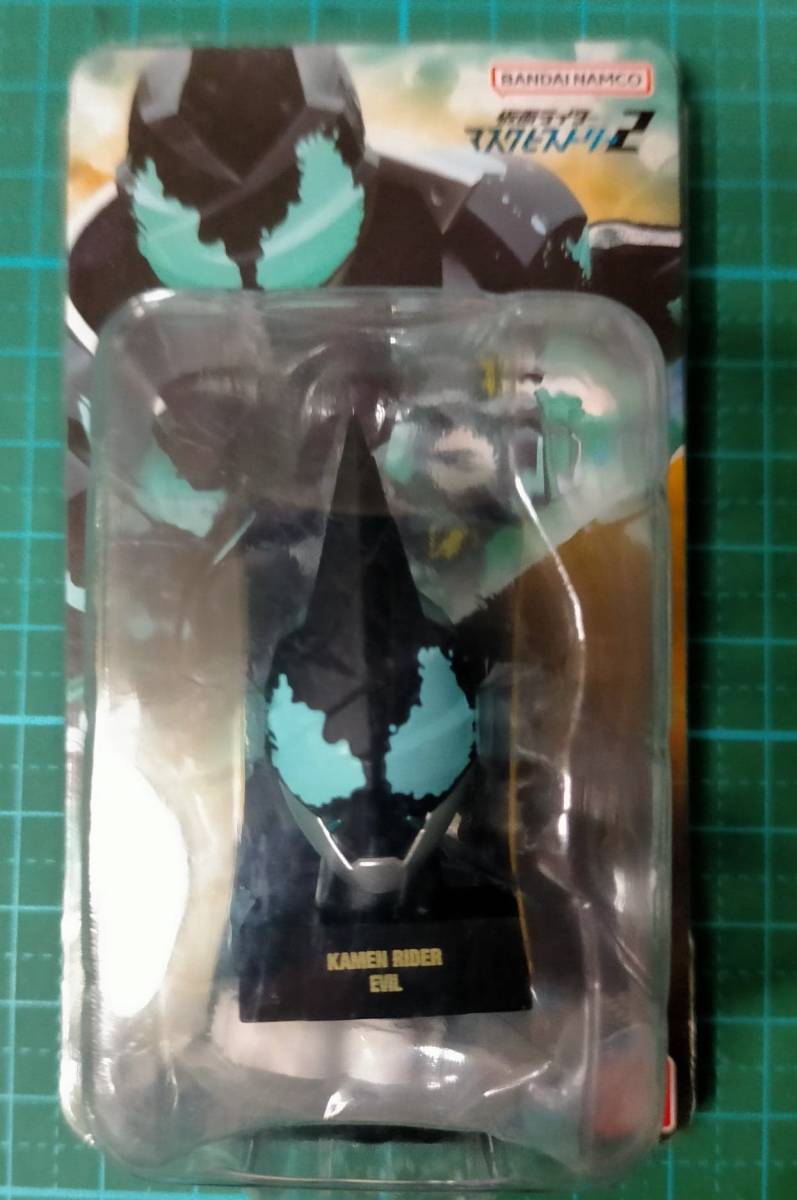 仮面ライダー マスクヒストリー 2 エビル バットゲノム マスク REVICE MASKED RIDER KAMEN RIDER MASK HISTORY EVIL BAT GENOME Figure_画像1