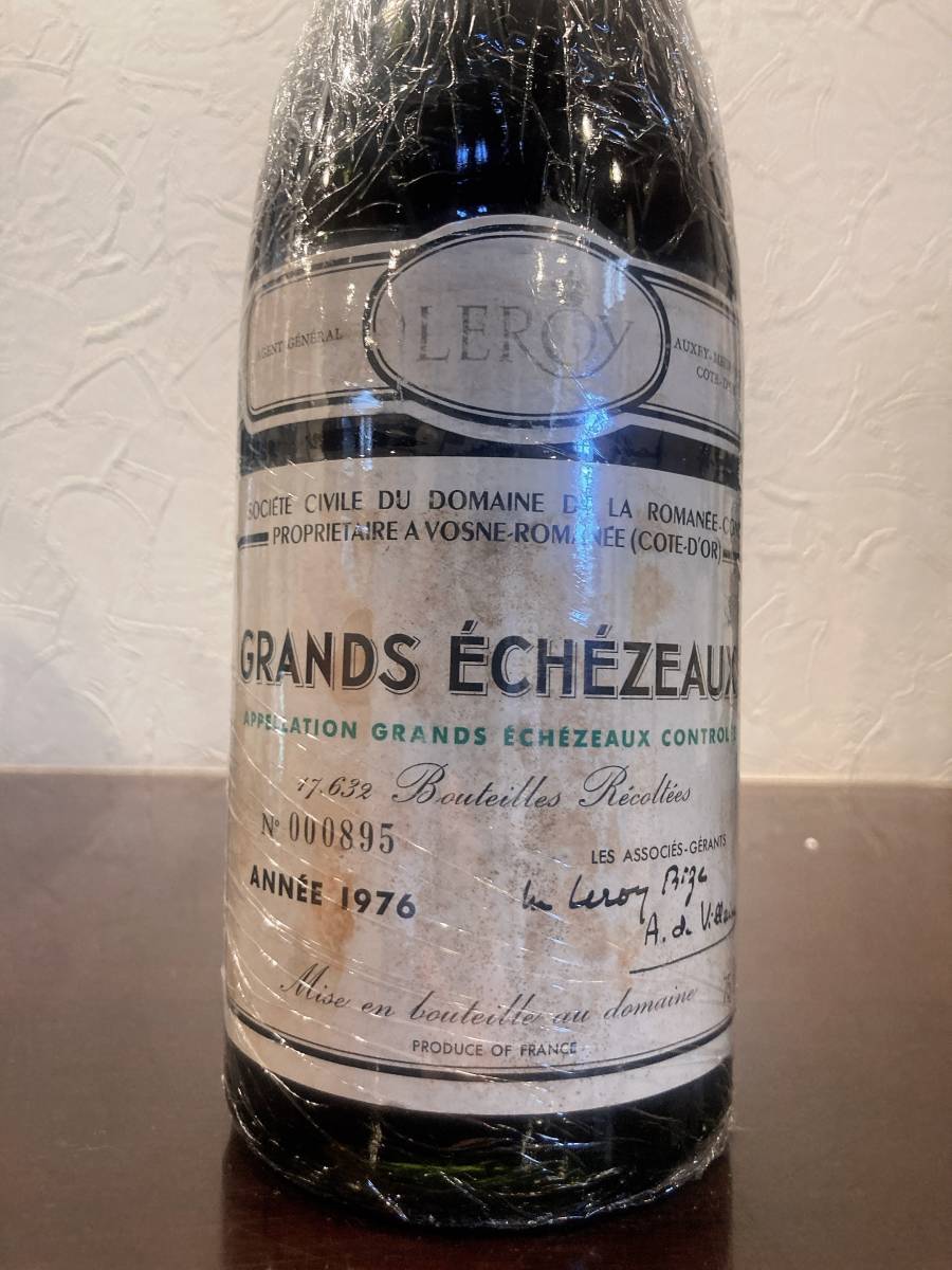 超希少】DRC グランエシェゾー 1966 ロマネコンティ 空き瓶-