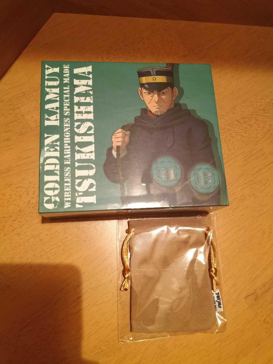 爆売り! 【メルカリ便】月島 ゴールデンカムイ - ゴールデンカムイ
