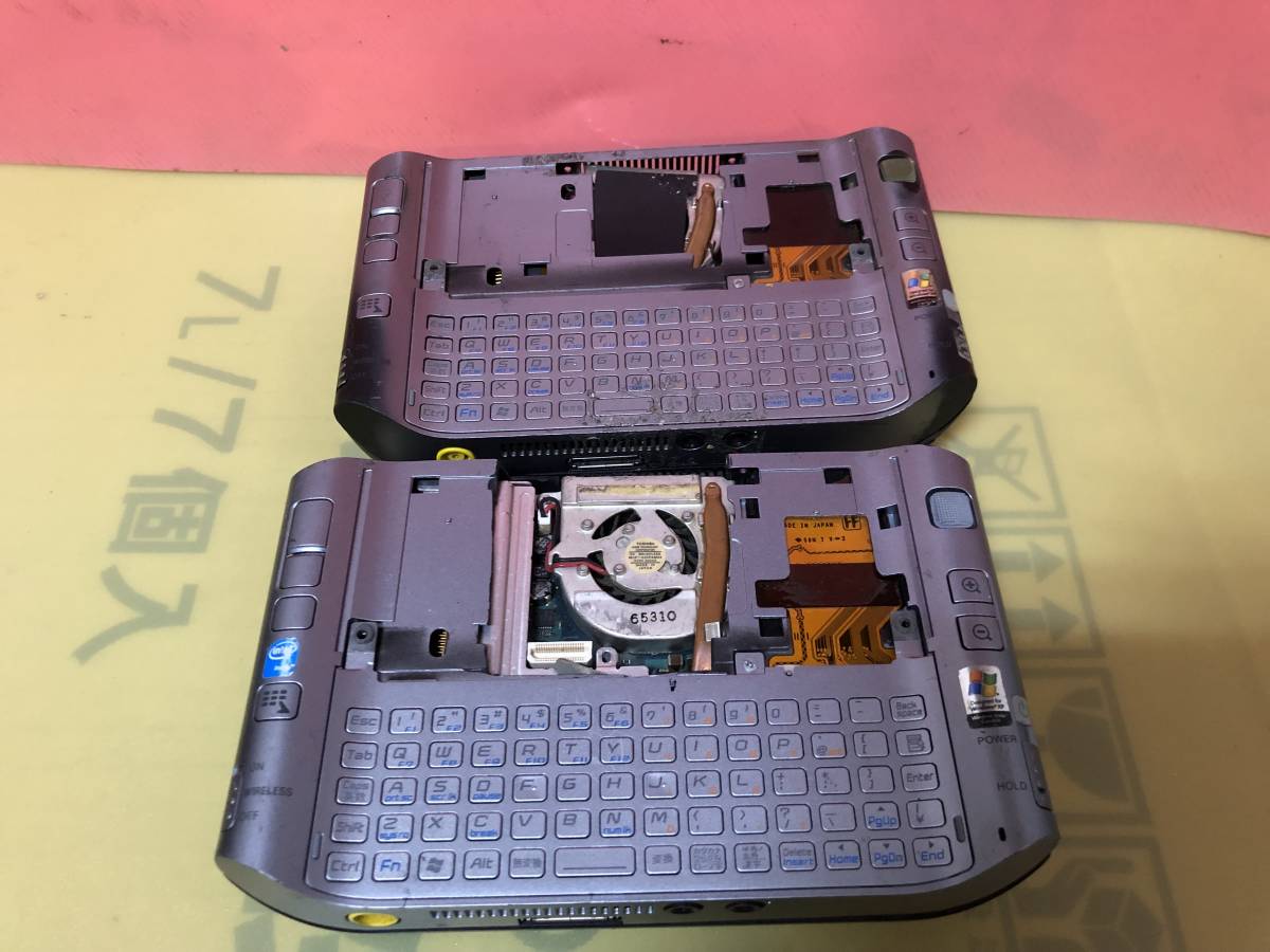 Sony VAIO typeUXシリーズ 4台バッテリー5個ドック2台ジャンク扱 Sony VAIO typeUXシリーズ 4台バッテリー5個ドック2台ジャンク扱