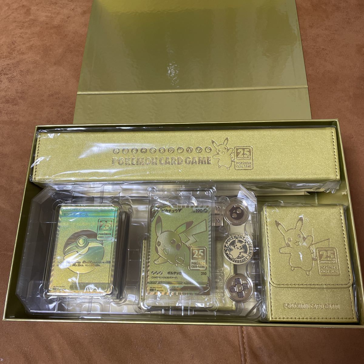 ポケモンカード ゴールデンボックス アマゾン版未開封 ピカチュウ