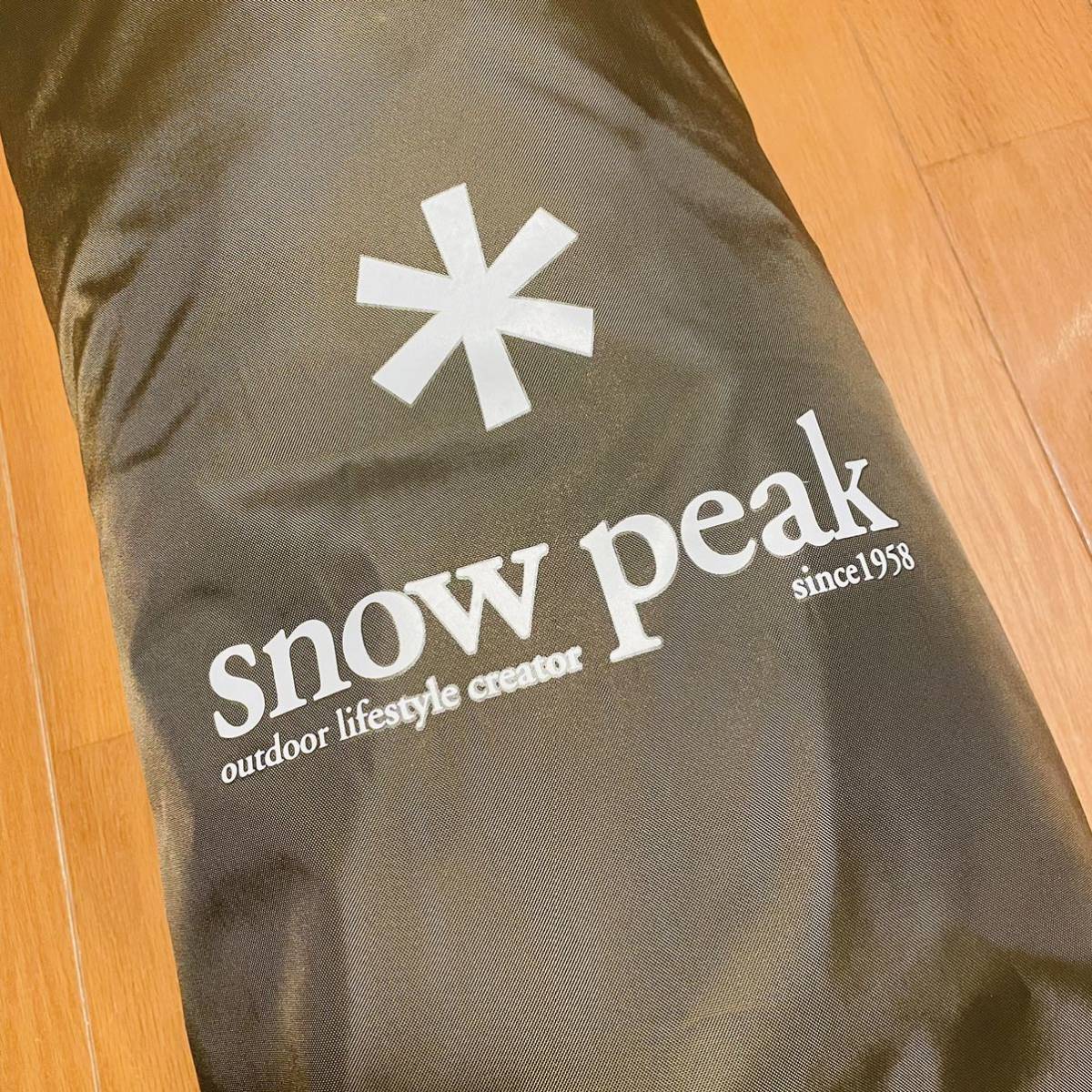 未使用】スノーピーク(snow peak) タープ リビングシェル インナー