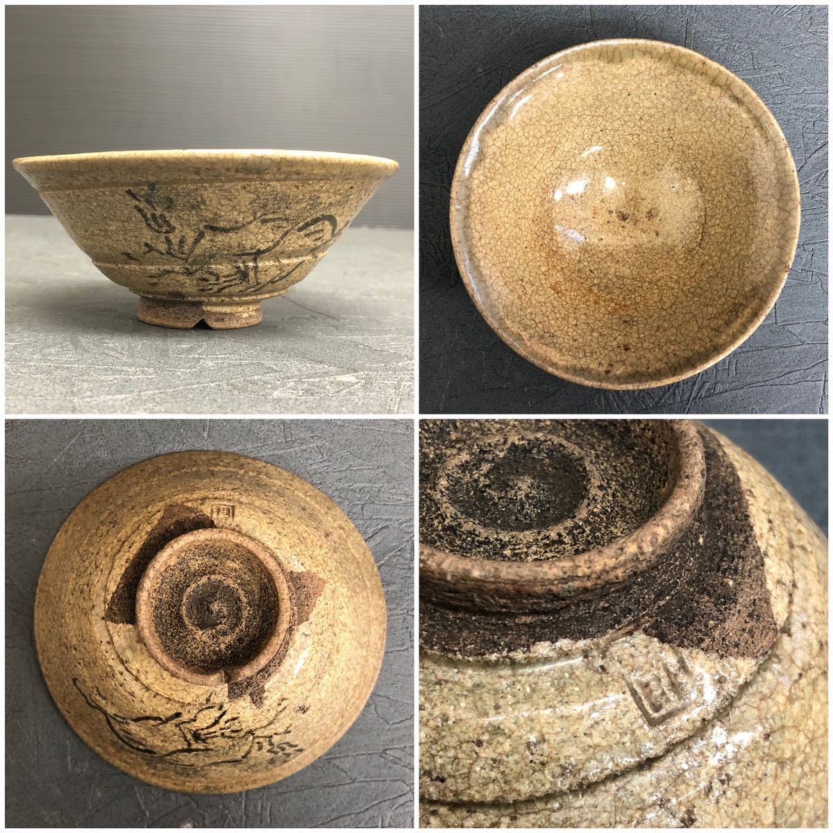 最高最高茶道具 香合 鈴虫 本桑砧 古物品 コレクション