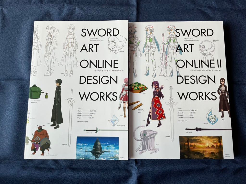 Sword Art Online ソードアート・オンライン デザインワークス 全2冊