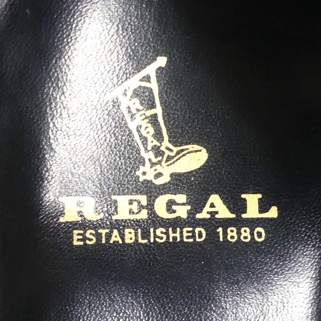 即決★REGAL★25.5cm レザービジネスシューズ リーガル メンズ 7.5 黒 モンクストラップシューズ 本革 ベルト 本皮 革靴