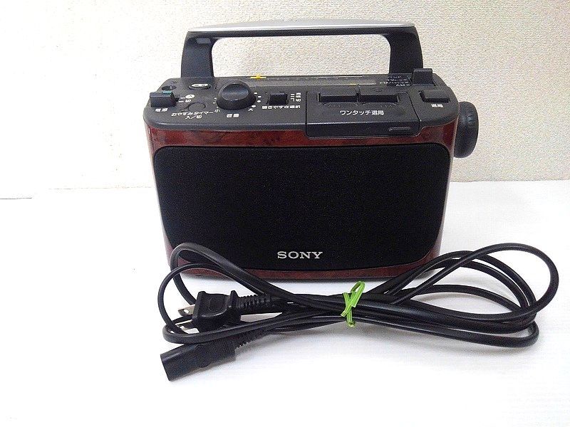 SONY ワイドFM受信OK FM AM ラジオ ICF-A55V 動作品