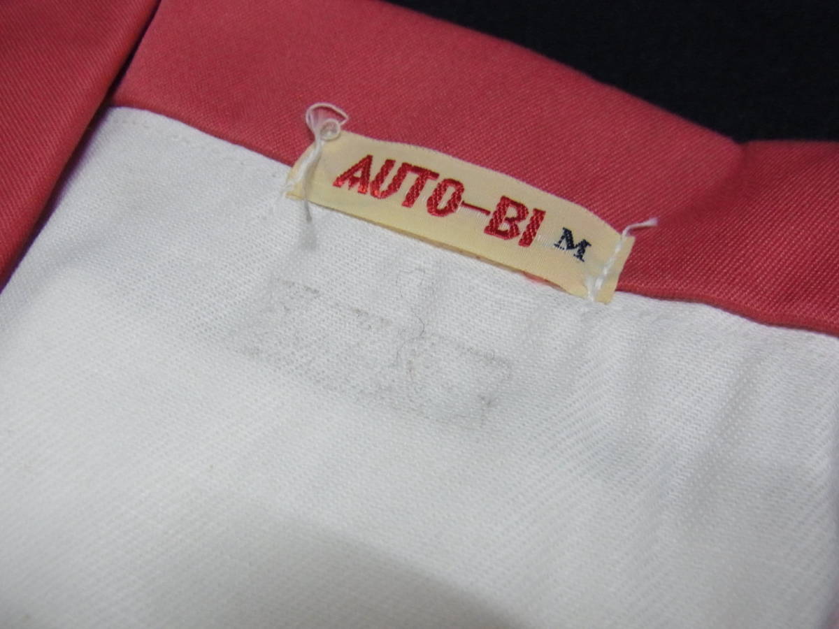 [C] Vintage * мотоцикл печать tsuzuki одежда M размер красный × белый * гора рисовое поле .AUTO-BI* комбинезон рабочая одежда рабочая одежда комбинезон M* retro 60
