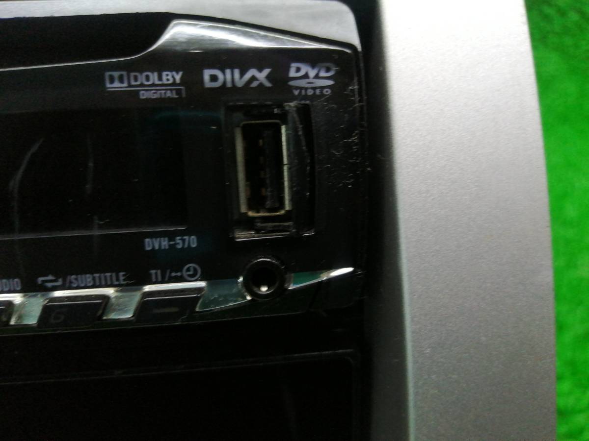 1103 carrozzeria Carozzeria 1DIN DVD main unit CD USD DVH-570 Wagon R MH22S audio panel stay attaching .