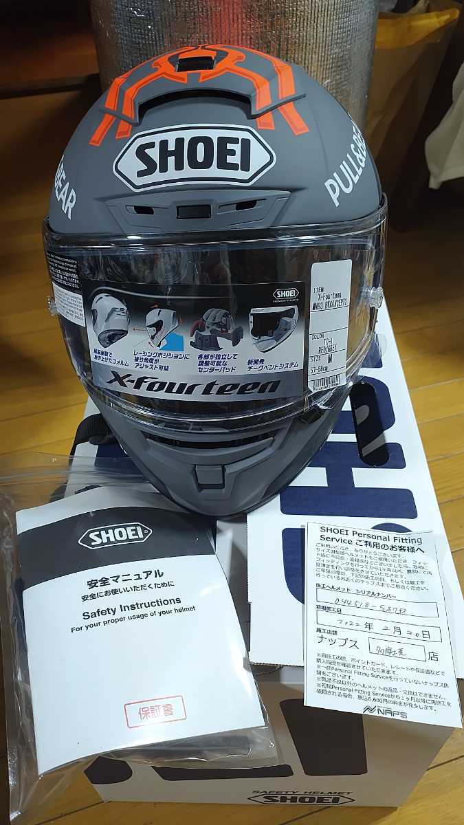 SHOEI X-Fourteen マルケスレプリカ バイク ヘルメット www