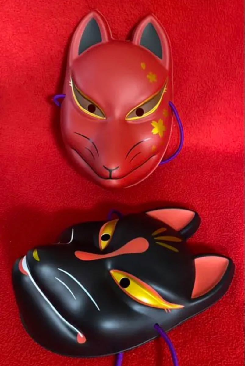 日本の伝統美「お面」桜模様の赤い狐面＆黒い狐面の各１枚合計２枚セット