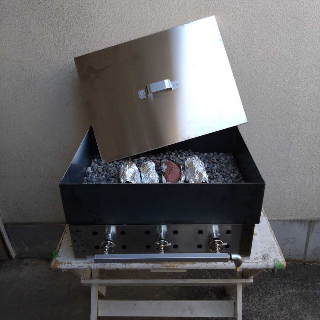炭火 焼きいも窯 ステンレス製 使い切っ 丸釜 学園文化祭り 炭火 焼きいも窯 ステンレス製 使い切っ 丸釜 学園文化祭り