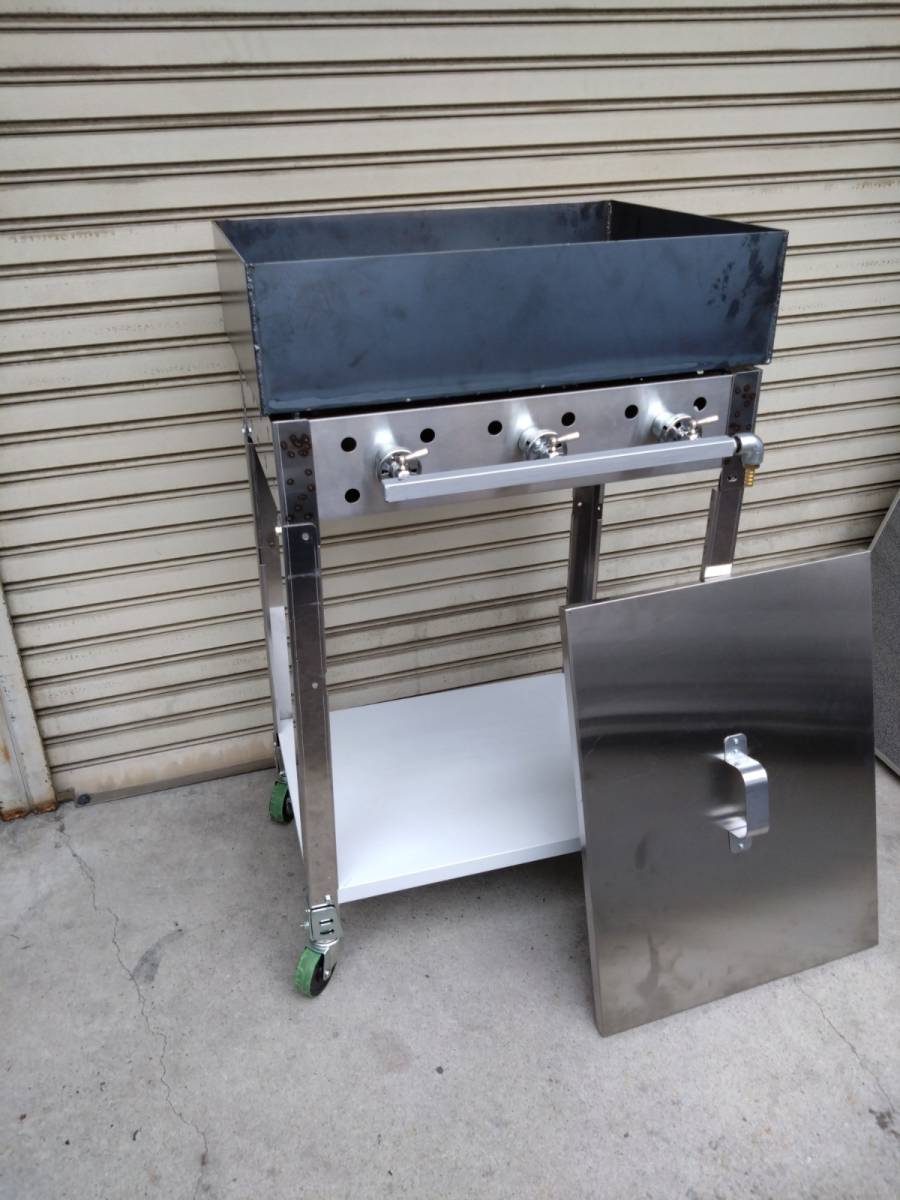 新着 鉄板釜 やきいも 石焼き芋 プロパンLPG ガスグリドル 店頭移動 ... 新着 鉄板釜 やきいも 石焼き芋 プロパンLPG ガスグリドル 店頭移動 ...