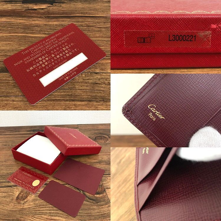 公式特売 良品 ◎ カルティエ 財布 ボルドー A0300926 www.esn-spain.org