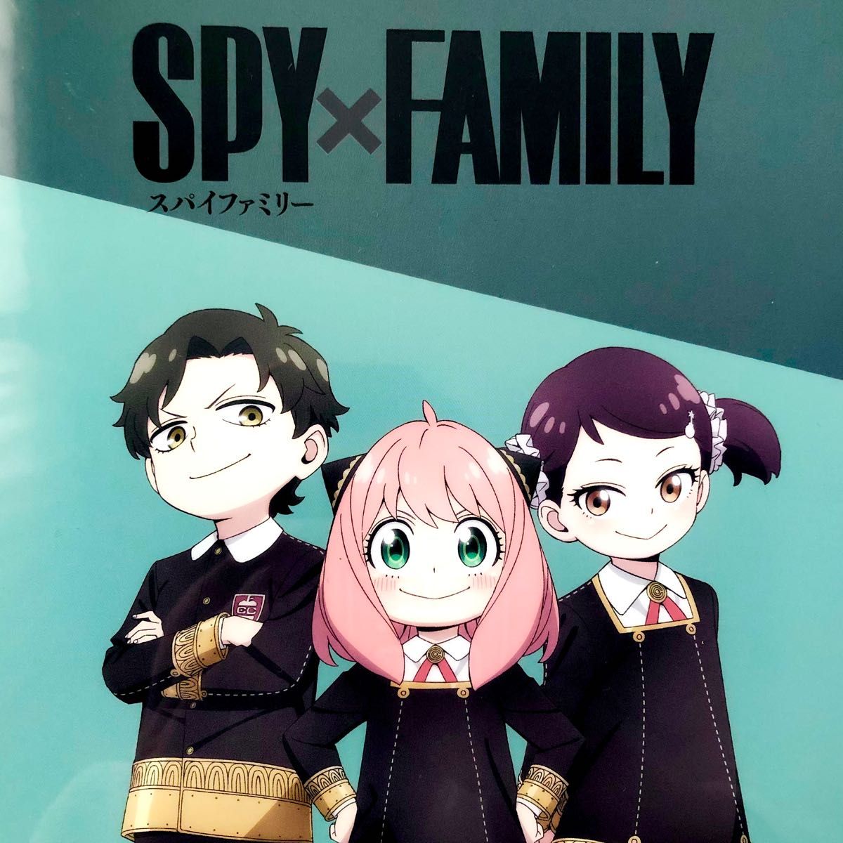 スパイファミリー アーニャ ダミアン ベッキー ローソン コラボ 非売品  クリアファイル ステッカー SPY×FAMILY