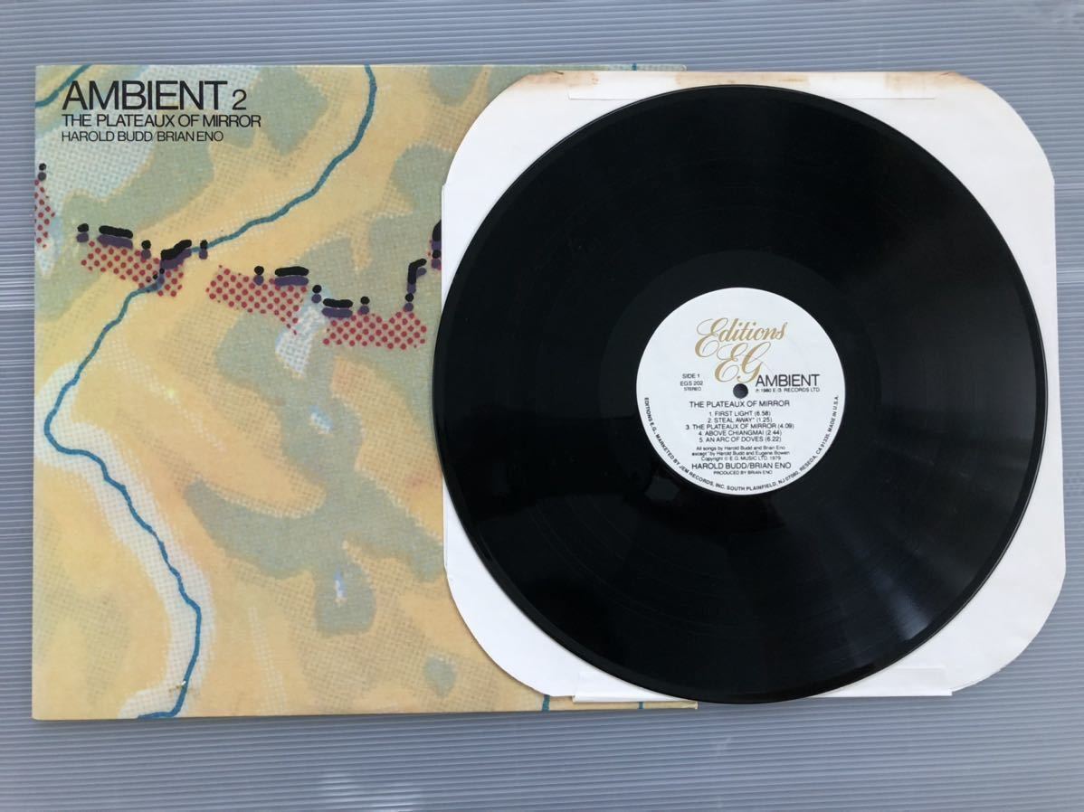 特別商品も揃えた世界最大の brian eno ブライアン イーノ レコード