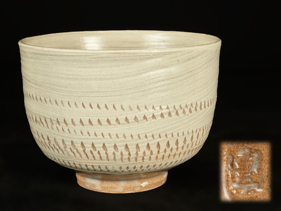Yahoo!オークション - 近藤豊 作 茶碗 近藤悠三の長男 師事 Yahoo!オークション - 近藤豊 作 茶碗 近藤悠三の長男 師事