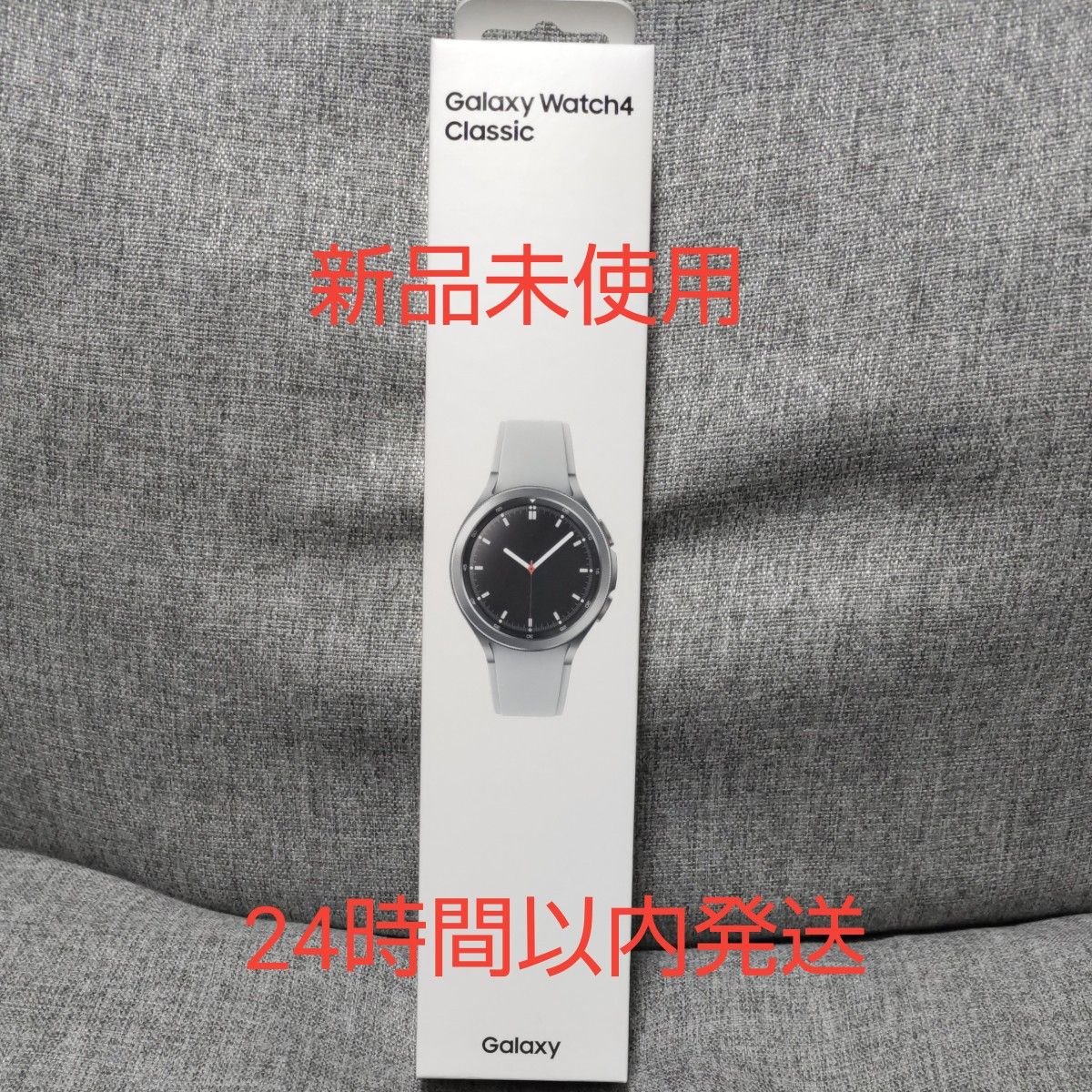 galaxy watch4 classic スマートウォッチ、ウェアラブル端末 スマート