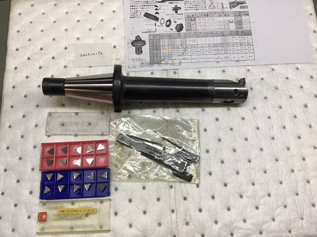NIKKEN 日研 マイクロカット ボーリングユニット EBA40-6×175 NIKKEN 日研 マイクロカット ボーリングユニット EBA40-6×175