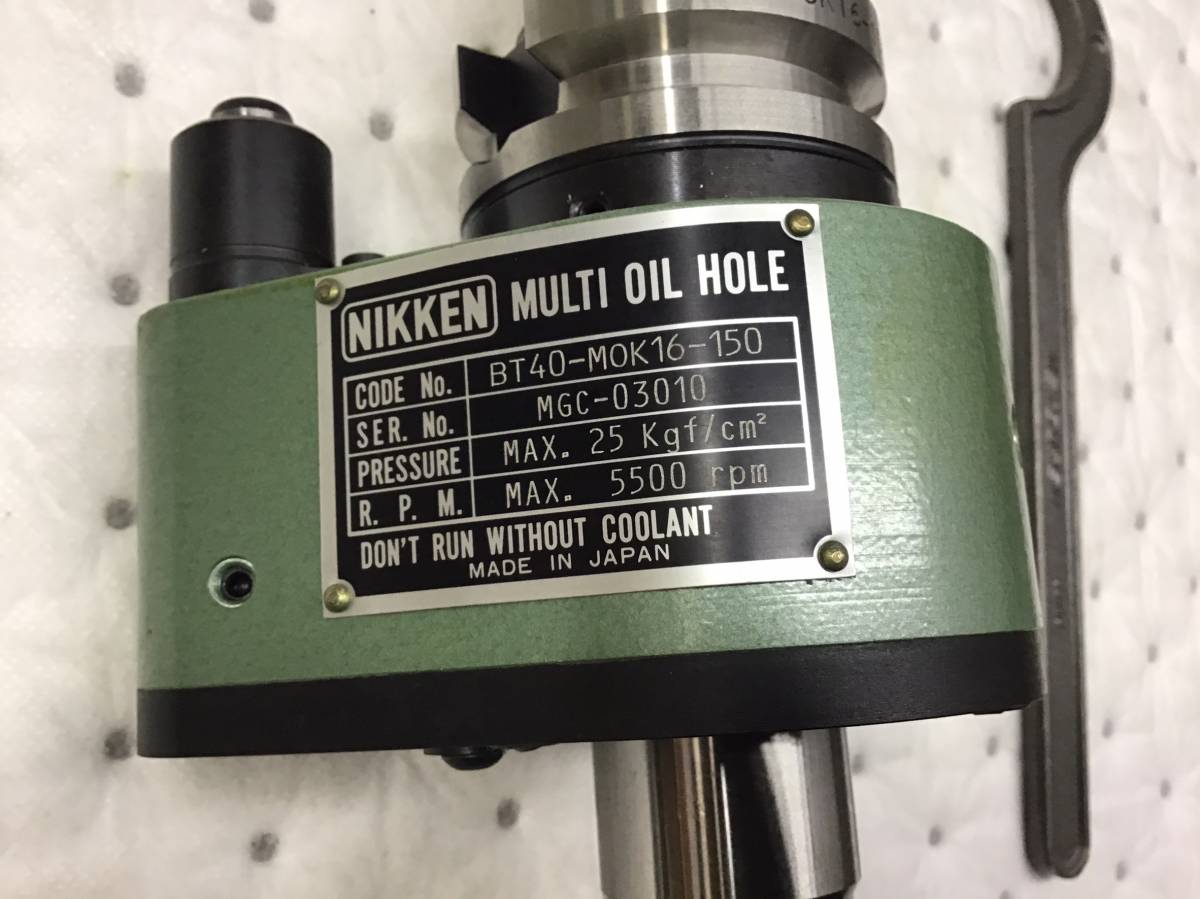 NIKKEN 日研 オイルホールホルダー スリムチャック型マルチオイル