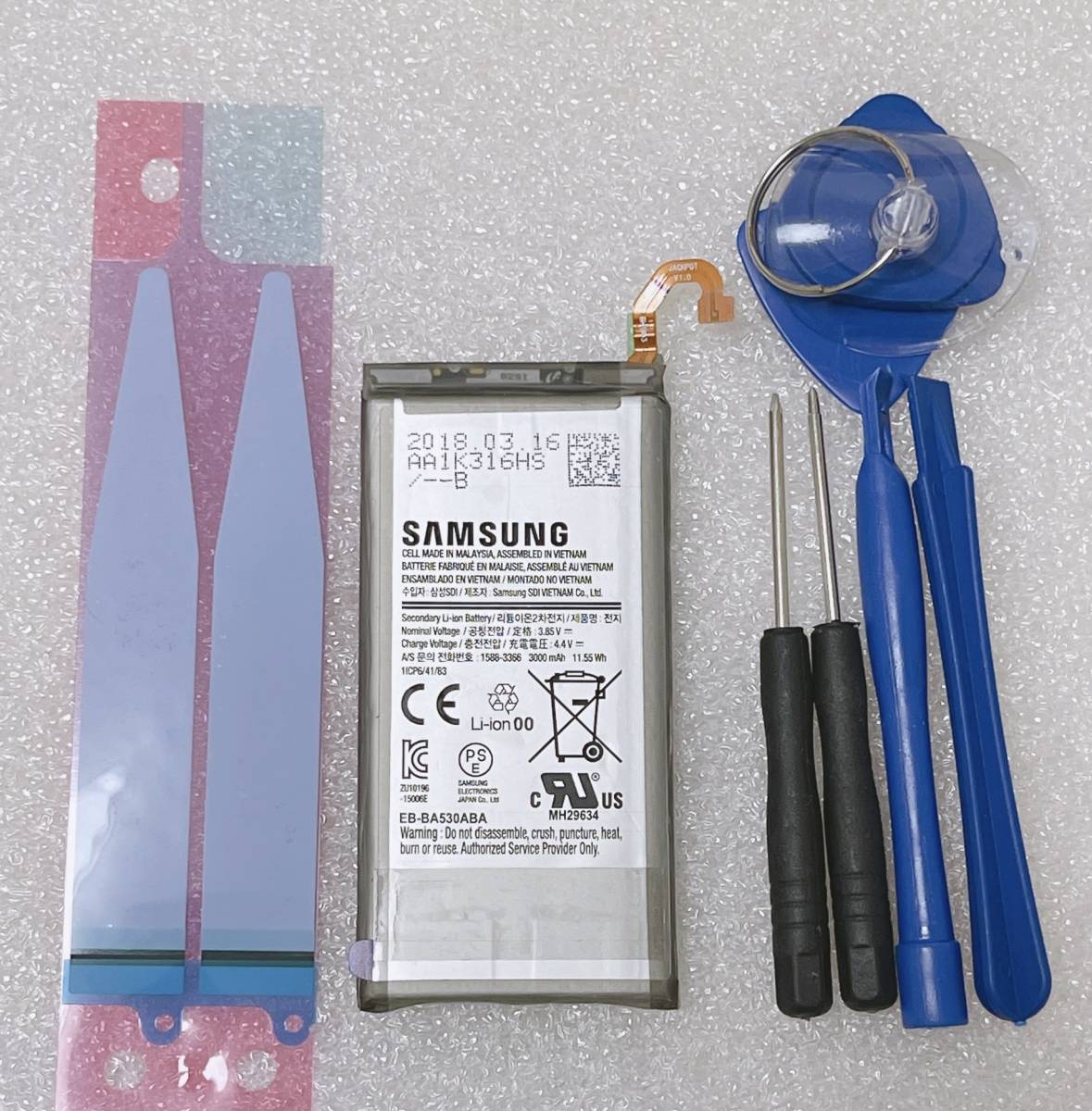 純正品新品Galaxy Feel2 SC-02L 用内蔵バッテリー電池パック修理工具付きBA530ABA_画像1