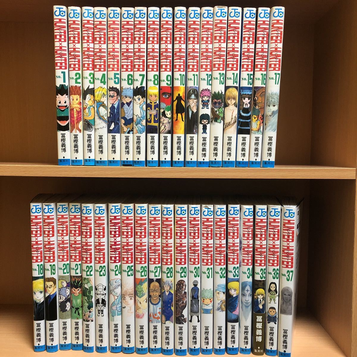 ヤフオク! - ハンターハンター HUNTER×HUNTER 1〜37巻 全巻セ
