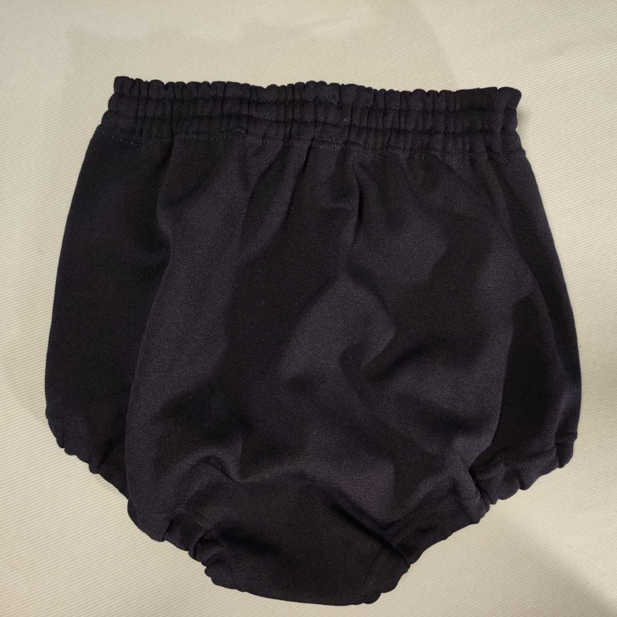 Yahoo!オークション - ブルマ スクールユニ SCHOOL UNI 型番6622 Yahoo!オークション - ブルマ スクールユニ SCHOOL UNI 型番6622