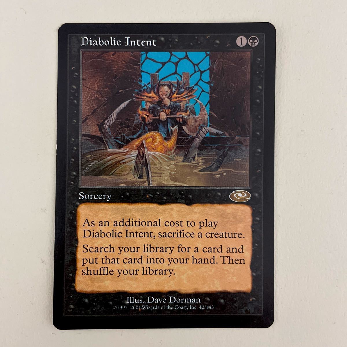 MTG 悪魔の意図/Diabolic Intent 英語版 PLS
