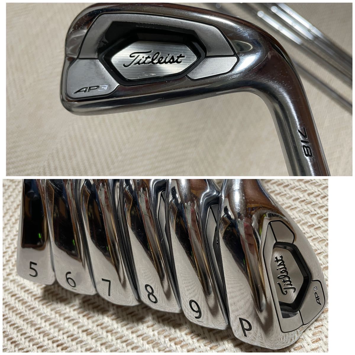 タイトリストAP3|AMT tour White S200 ゴルフ クラブ www