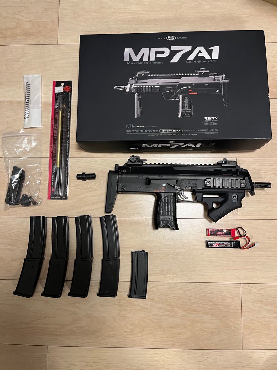 東京マルイglock14gen4(予備マガジン2個、bbローダー付属