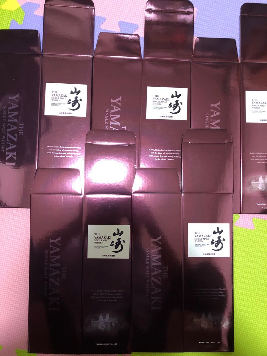 山崎NVカートン 美品未組み立て 100枚セット - yulyalejo.com