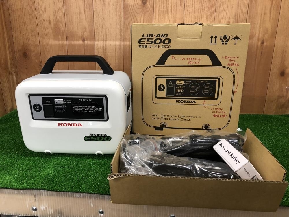 001♪未使用品♪HONDA ホンダ 蓄電池 リベイド E500 JN ink