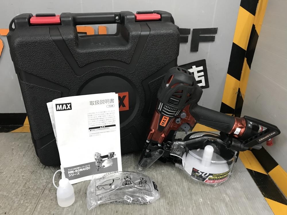 002○未使用品○MAX 釘打機 スーパーネイラ HN-50N4(D)-R 高圧50mm N