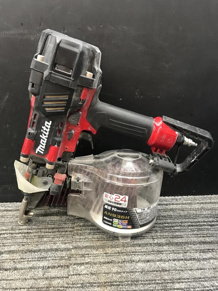 人気が高い 013♪おすすめ商品♪マキタ makita 90mm高圧エア釘打ち機