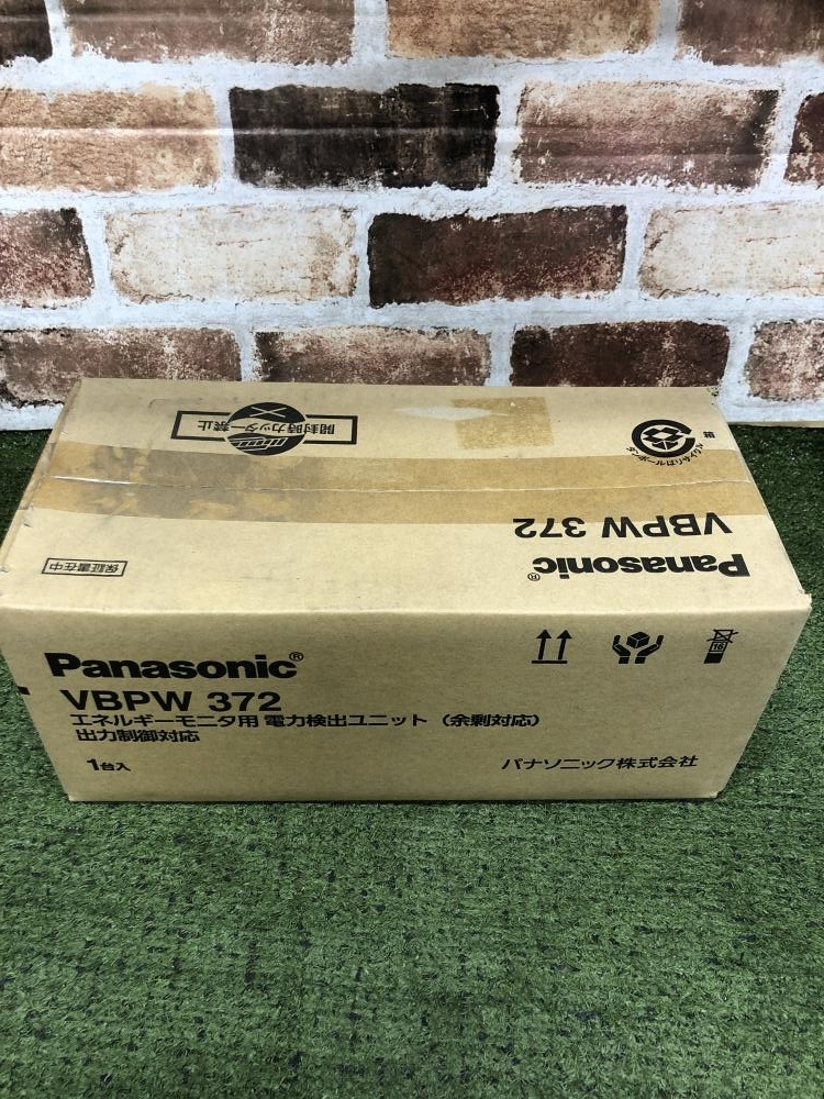 ヤフオク! - 006□未使用品・即決価格□パナソニック エネルギーモニタ...