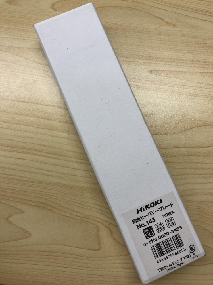Yahoo!オークション - 017 未使用品・即決価格 HiKOKI湾曲 Yahoo!オークション - 017 未使用品・即決価格 HiKOKI湾曲