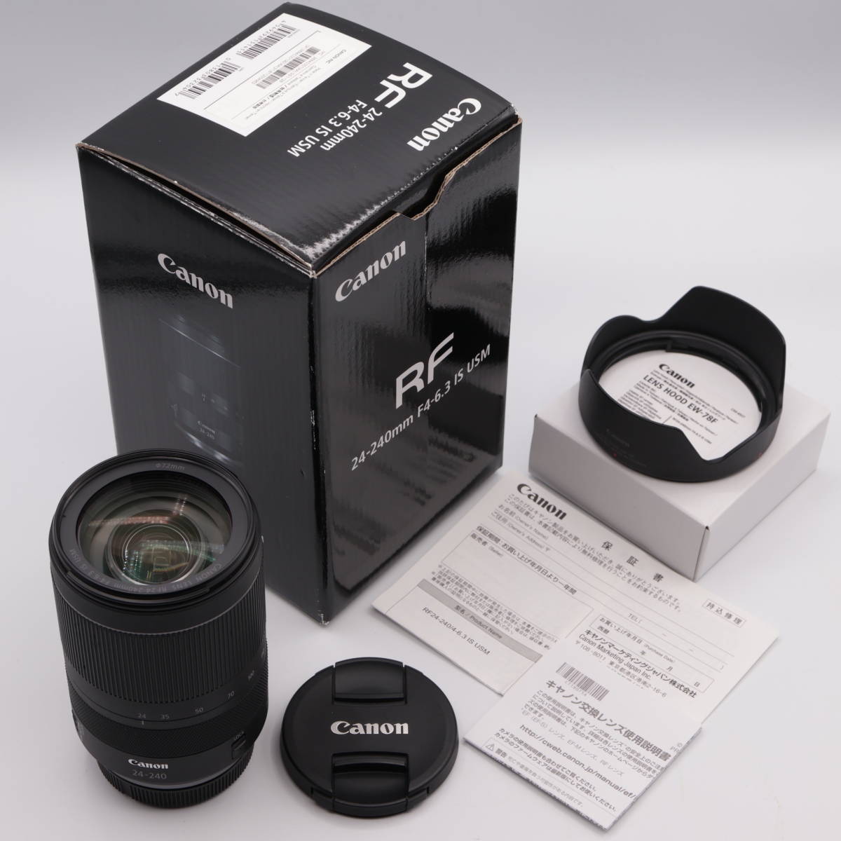 キヤノン RF24-240mm F4-6.3 IS USM RF24-240美品