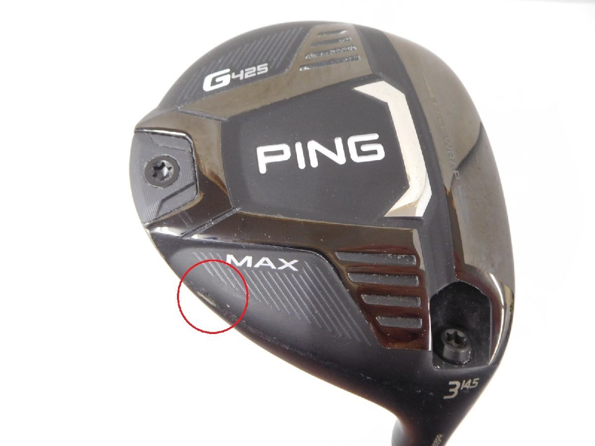 PING G425MAXドライバー9度 PINGTOUR 173-55S