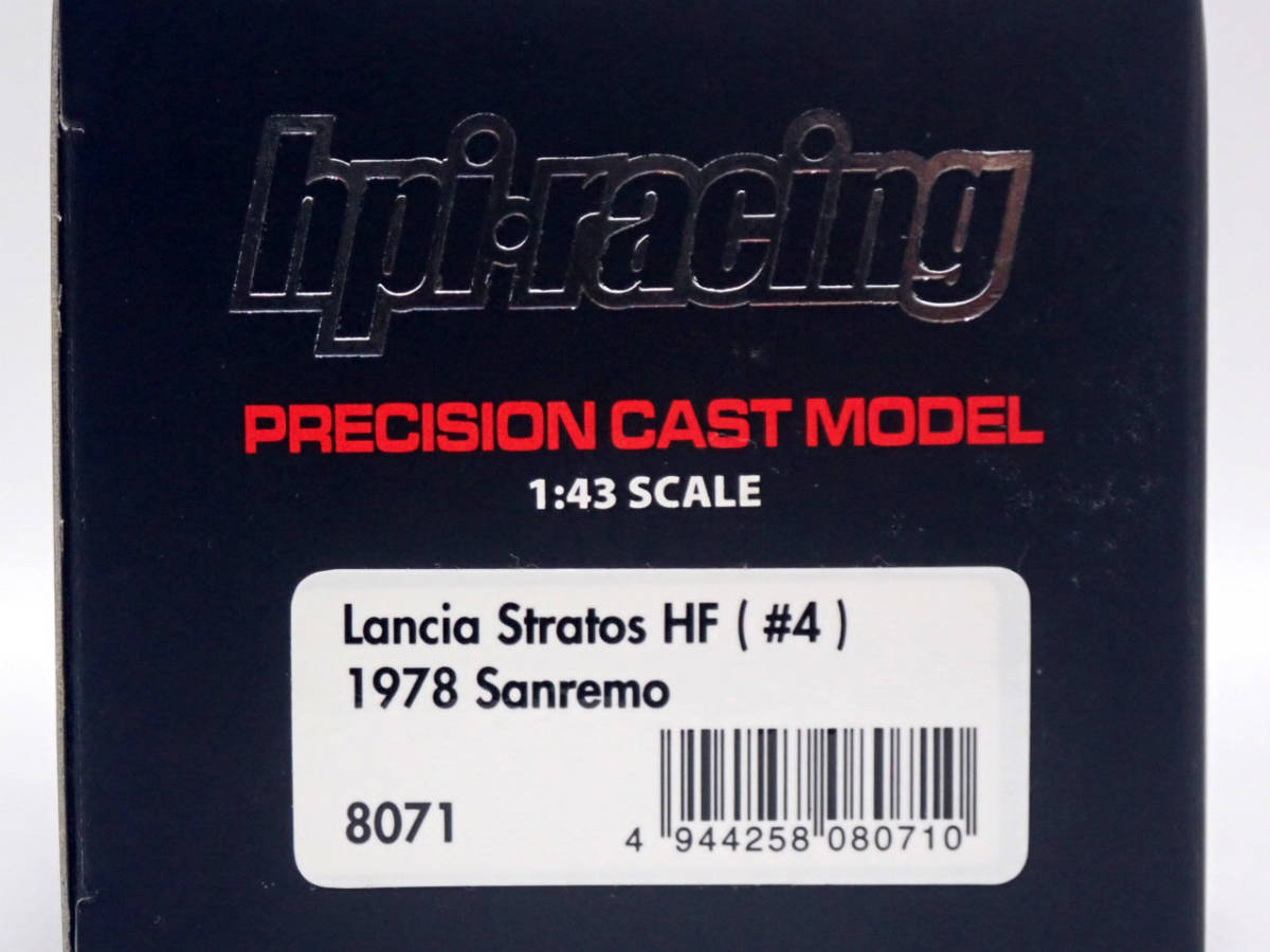 HPI racing 1/43 LANCIA STRATOS Lancia Stratos HF #4 1978 Sanremo sun remo victory car 8071