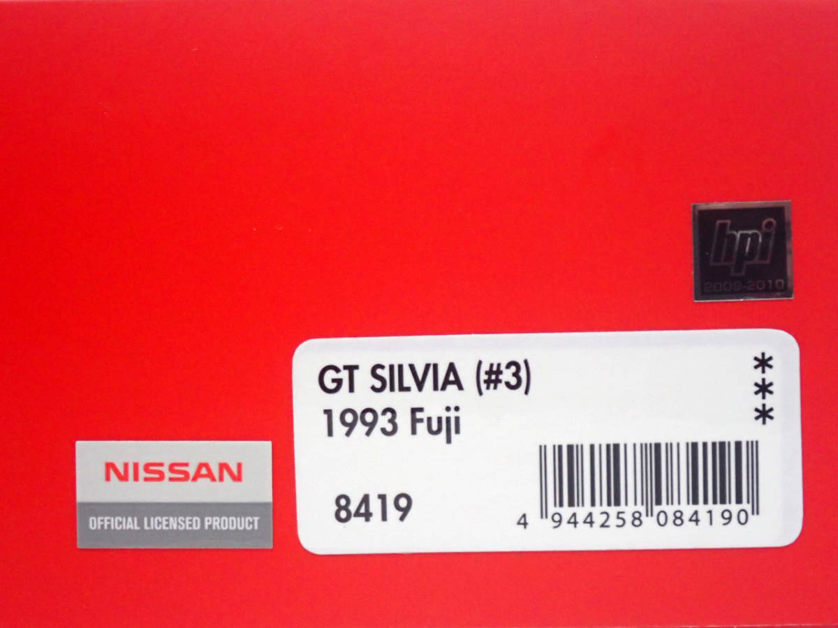 Yahoo!オークション - HPI racing MIRAGE 1/43 GT SILVIA #3 Yahoo!オークション - HPI racing MIRAGE 1/43 GT SILVIA #3