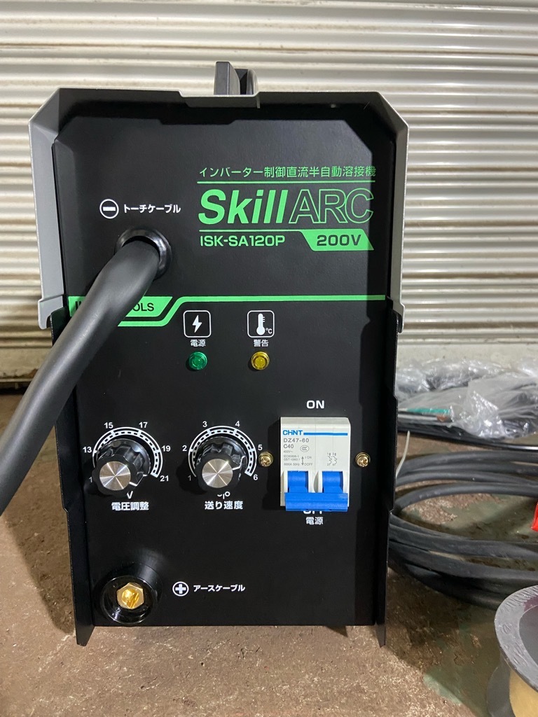 定価 中央 スポット溶接機用タイマー CK4-8-15 1台 trainer-japan.com