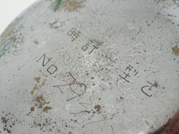 豊J6-C72/6J〇SEIKOSHA セイコー 秒時計一型乙 懐中クロノグラフ 大日本帝国〇_画像2