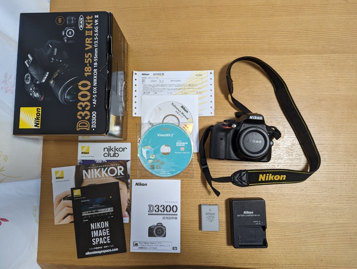 Nikon D3300 デジタルカメラ（付属品いろいろ） | www.openconsult.com.br
