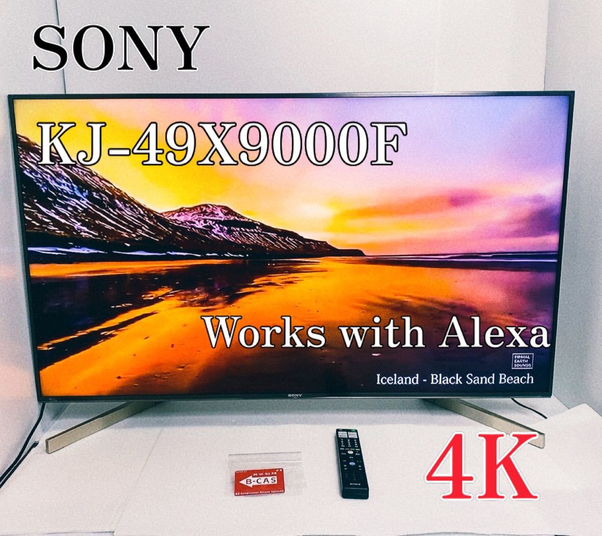 ソニー 49V型 4K液晶テレビ Android TV KJ-49X9000F rsuganesha.com